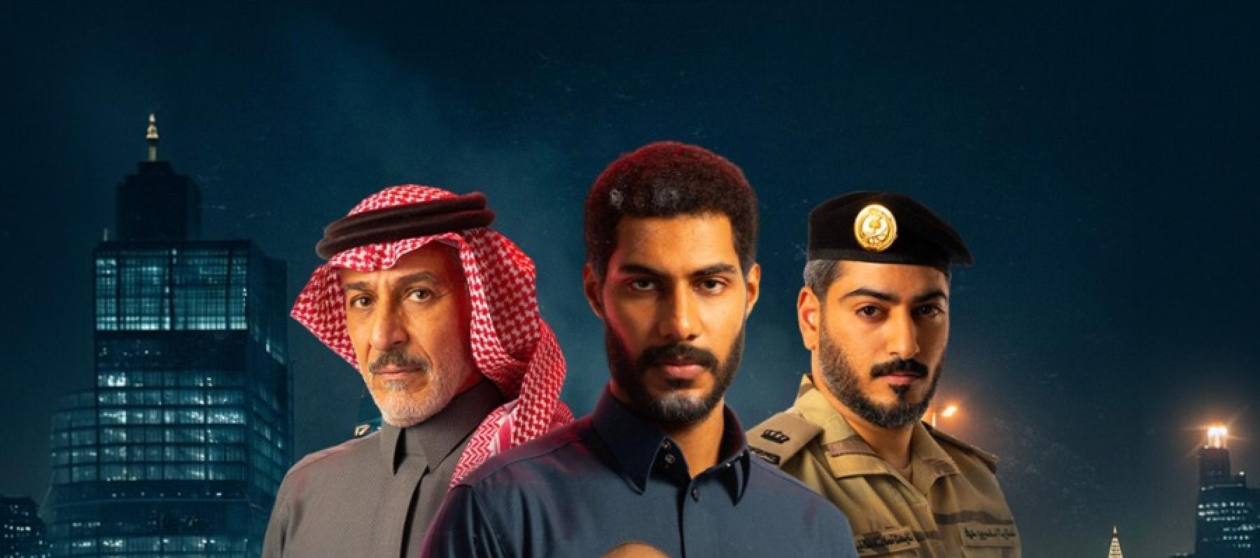  ET بالعربي يكشف عن تفاصيل مسلسل "حبتين"