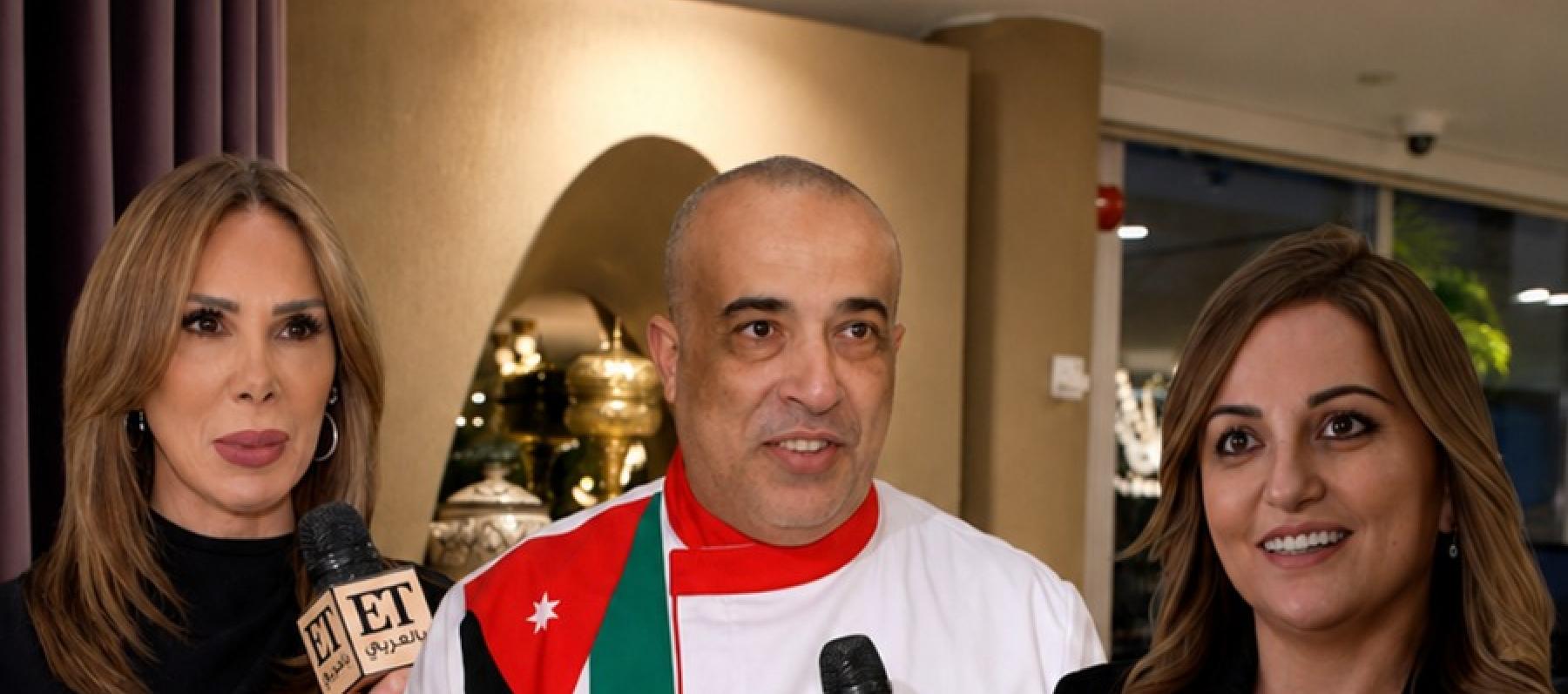  أشهر الطباخين بالأردن  في تحدي المطبخ المغربي 