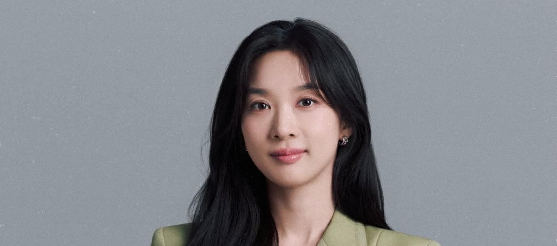 Lee Chung-ah