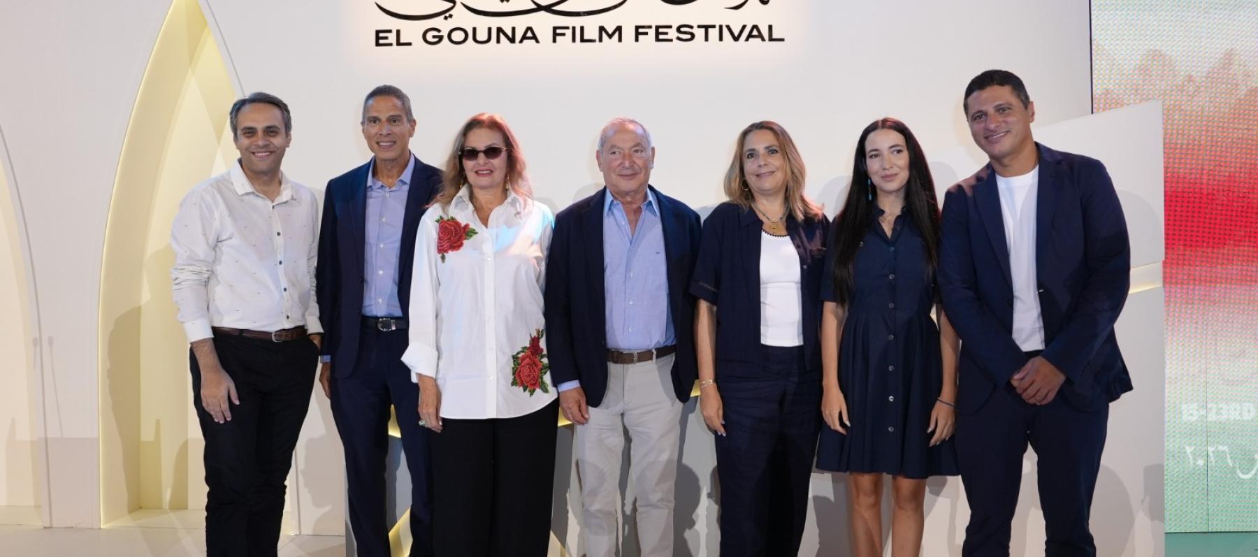 المؤتمر الصحفي لمهرجان الجونة