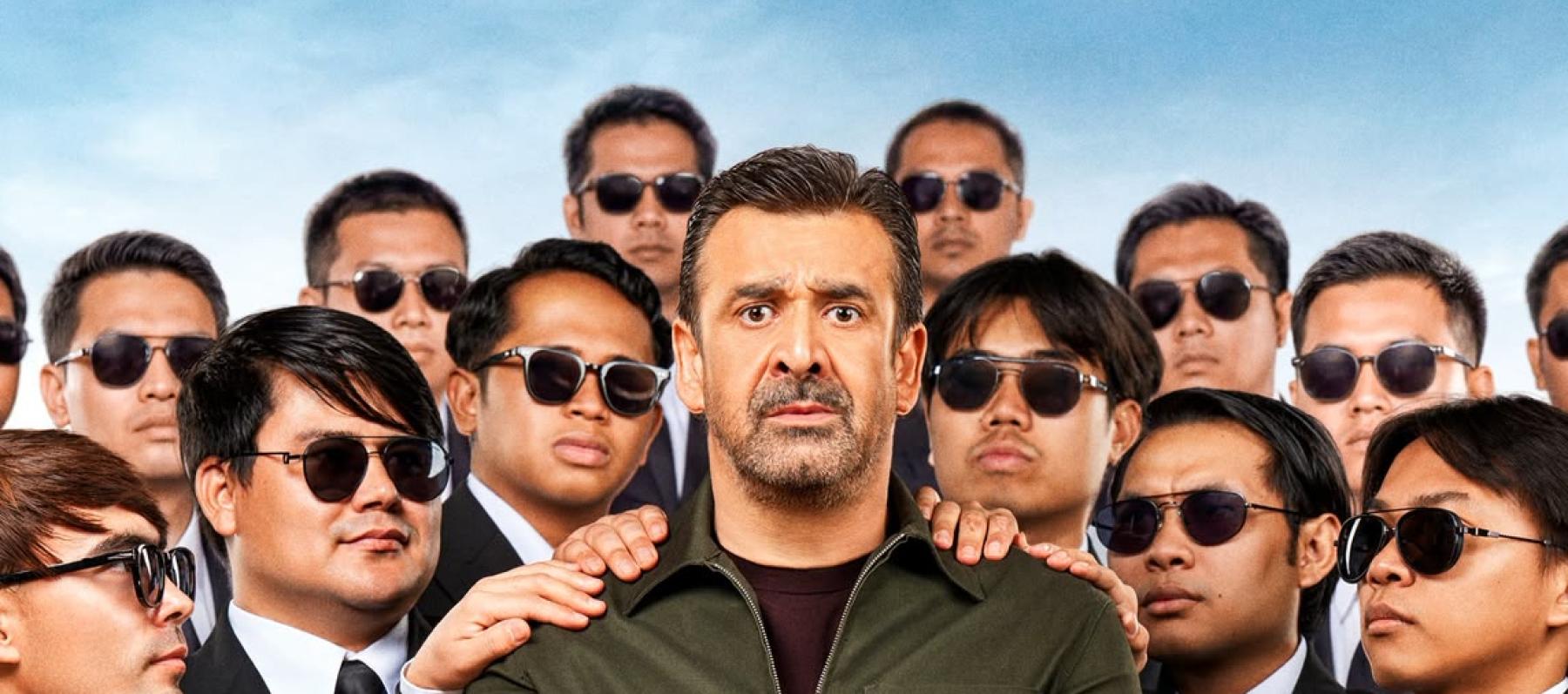 أفيش فيلم مطلوب عائليا