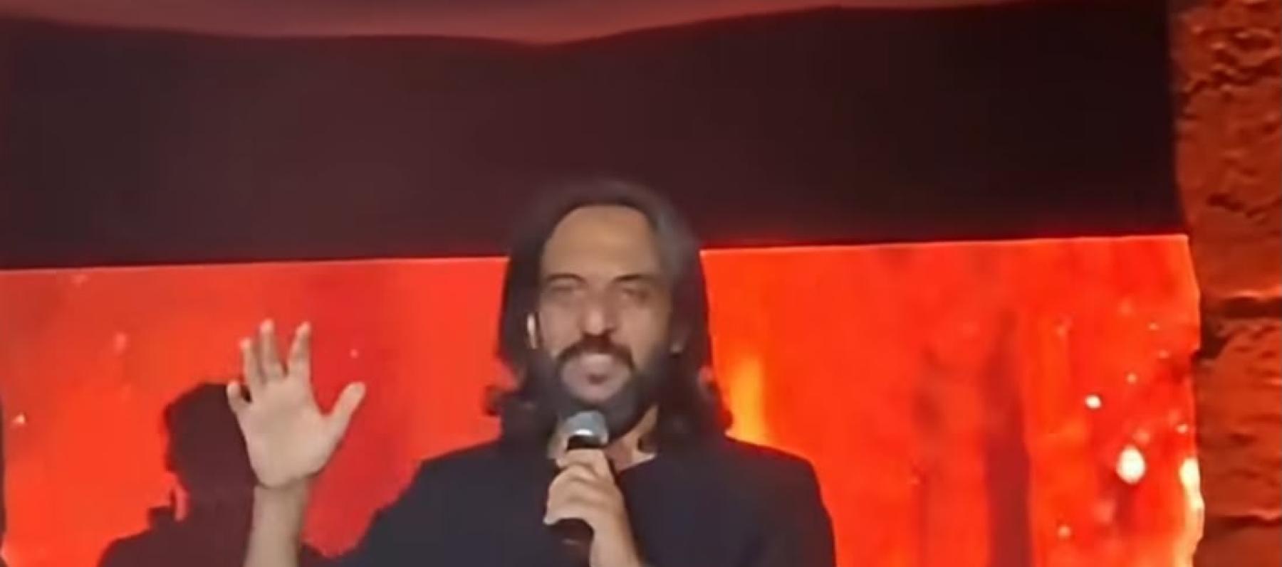 بهاء سلطان 