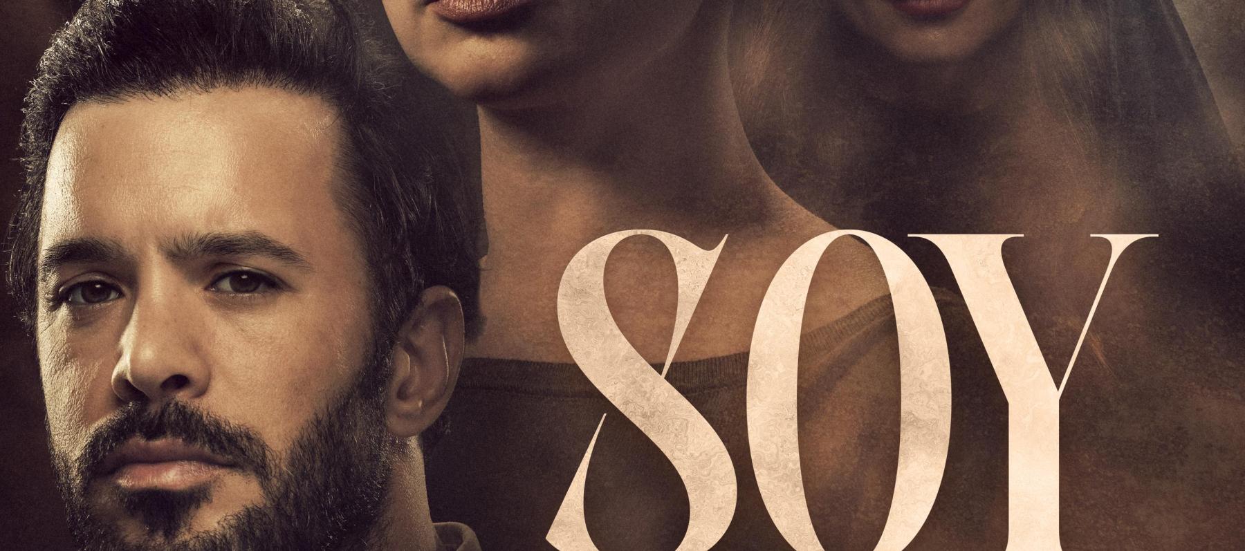 البوستر الرسمي لفيلم SOY