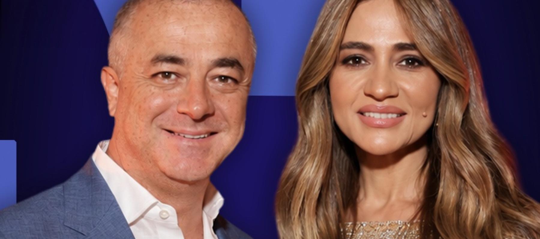 إلياس بو صعب - جوليا بطرس