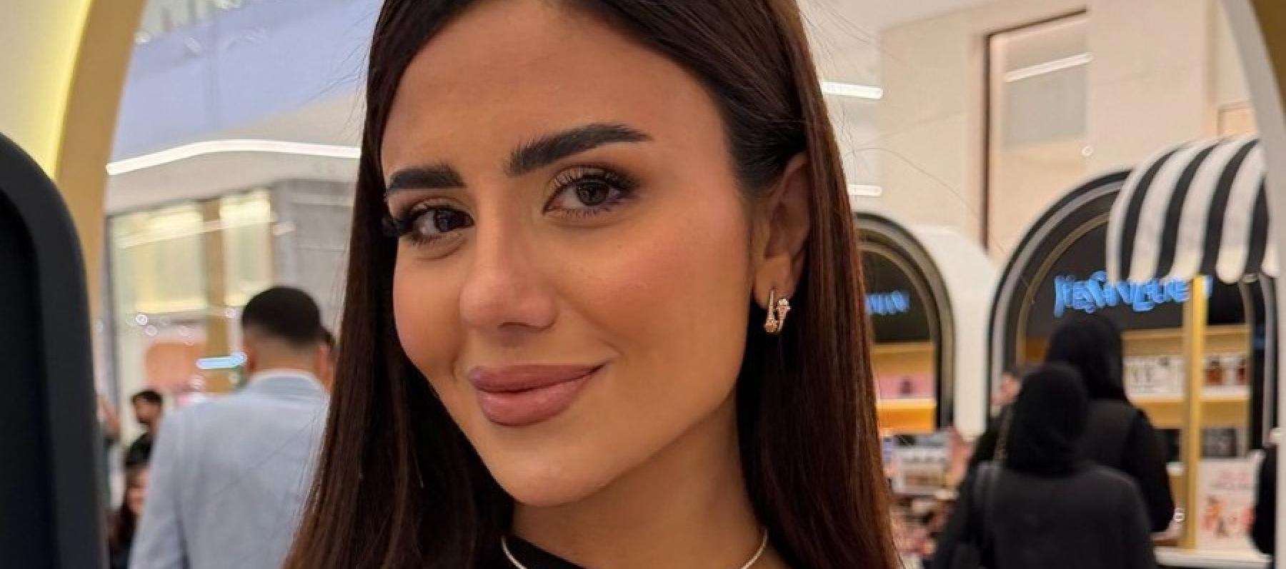 ديما الأسدي