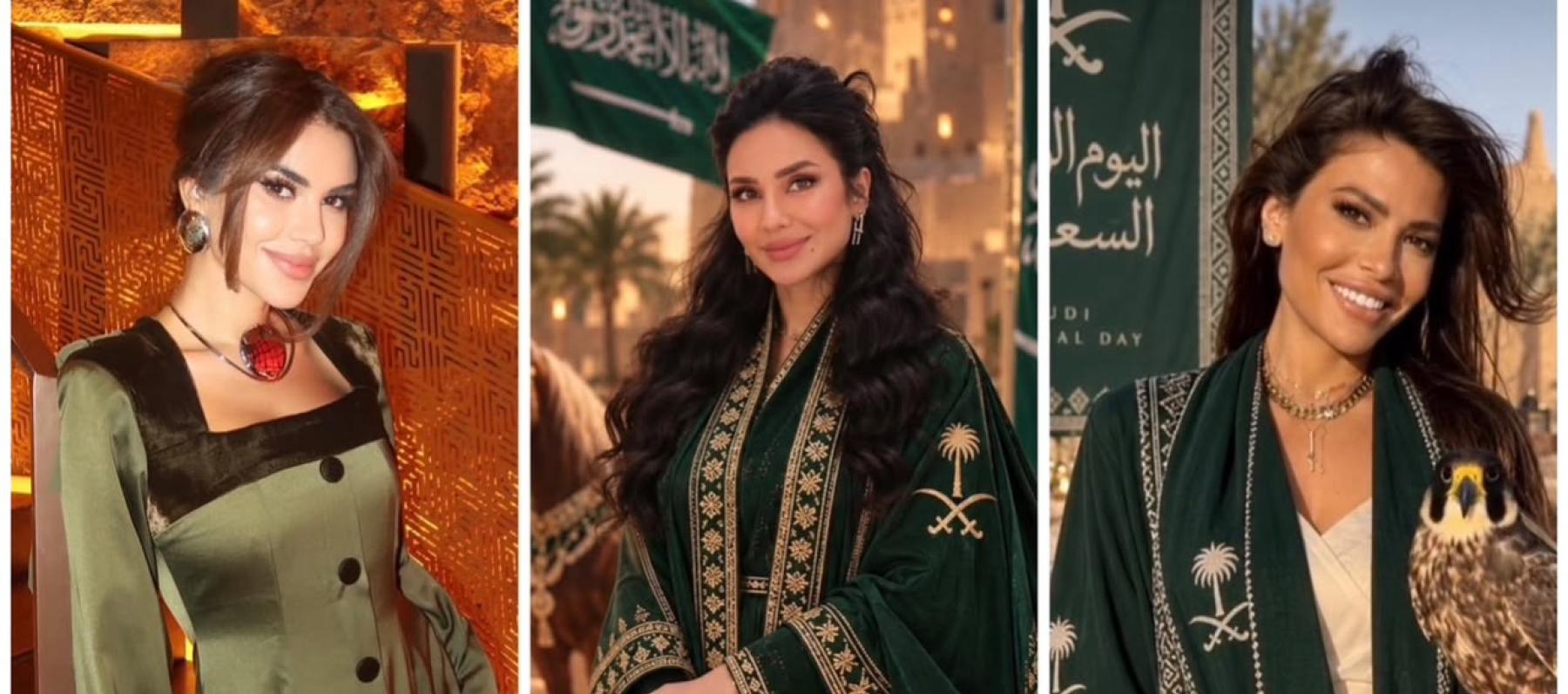 إطلالات المؤثرات والنجمات في اليوم الوطني السعودي 96