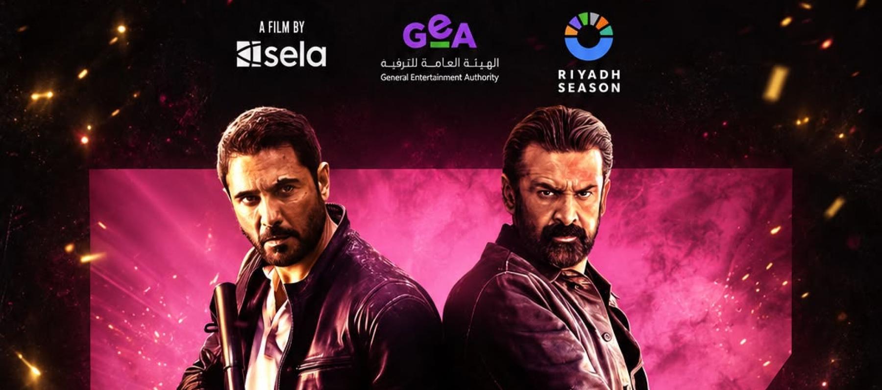«7DOGS»