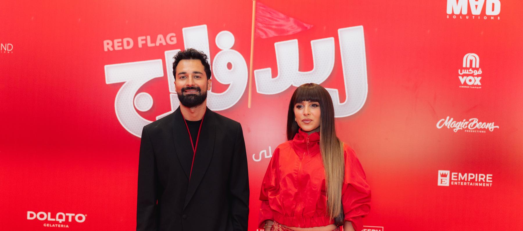 أحمد حاتم وجميلة عوض