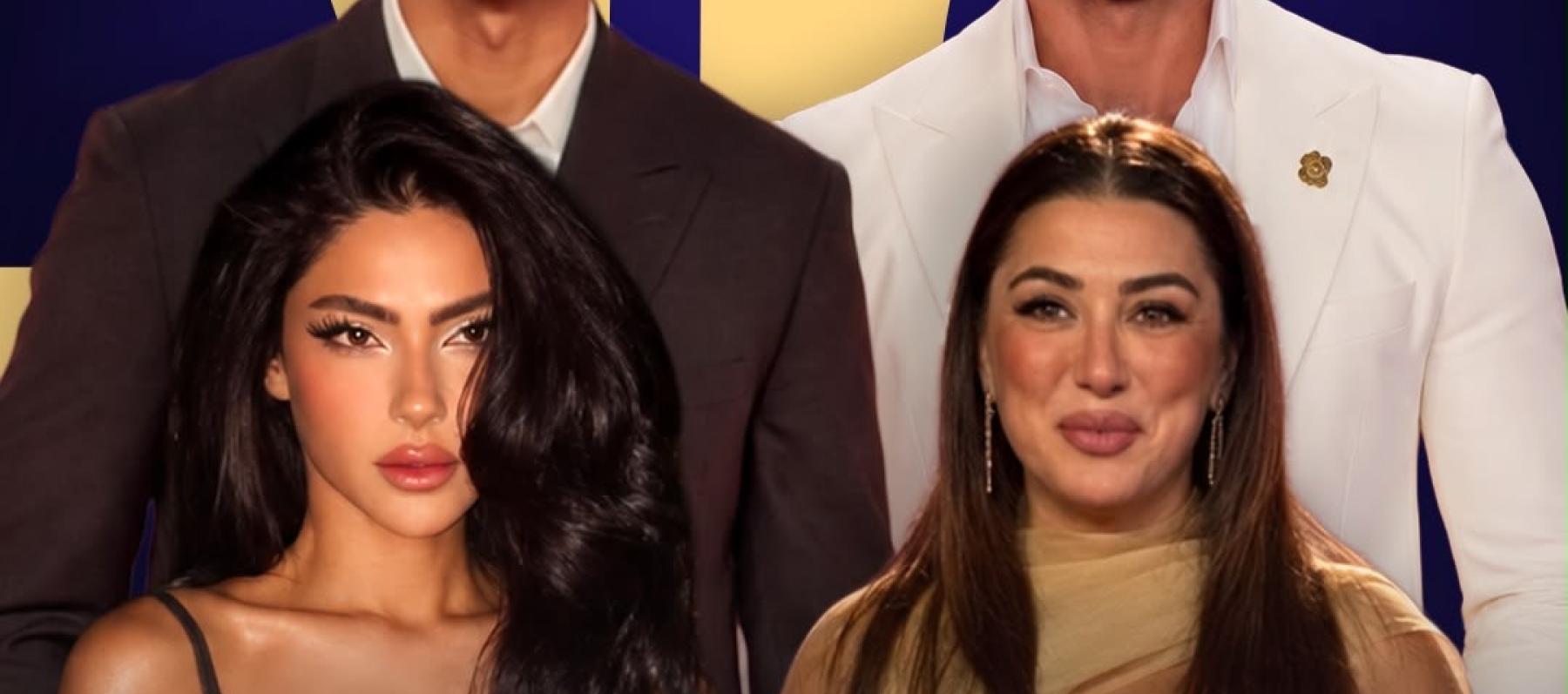 حفل افتتاح مهرجان الجونة 