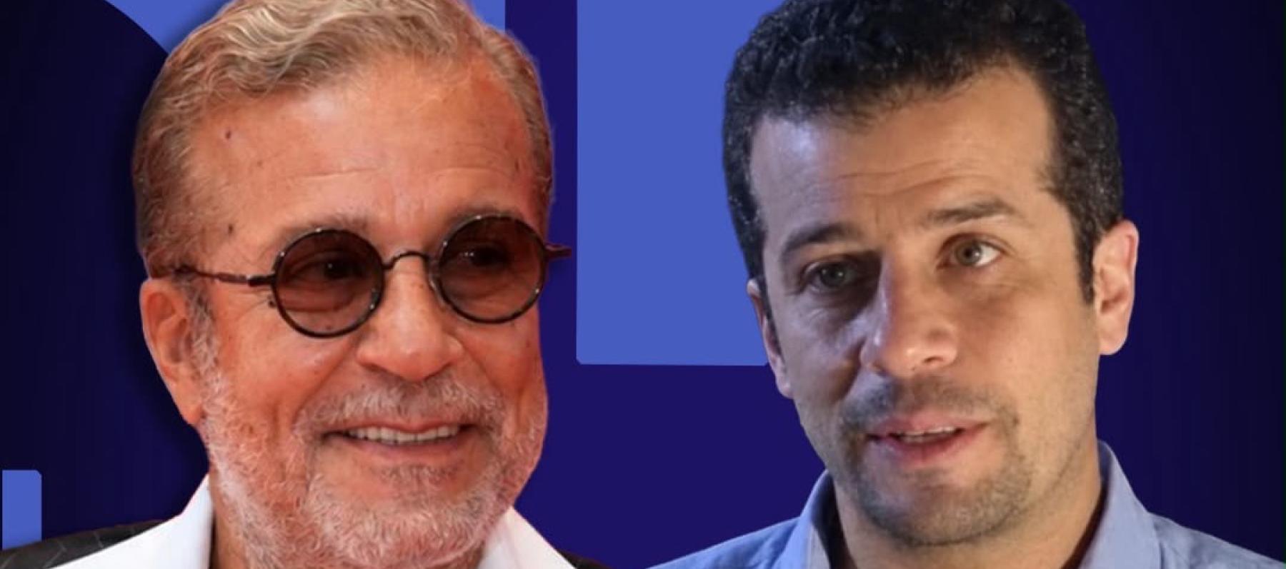 شريف منير 