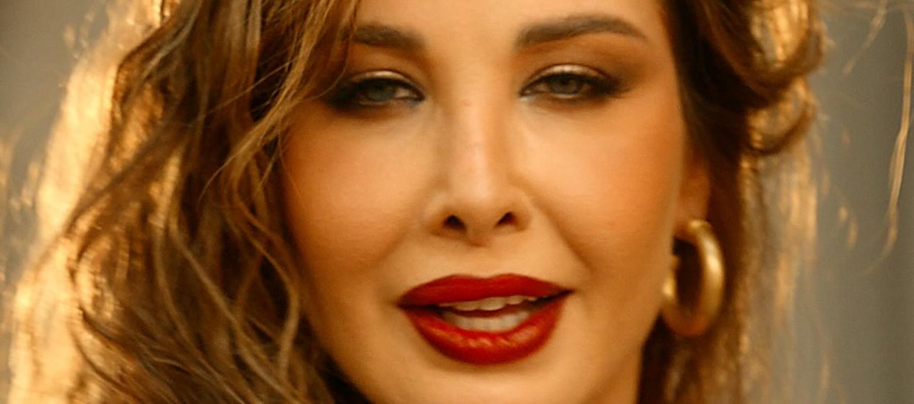 نانسي عجرم
