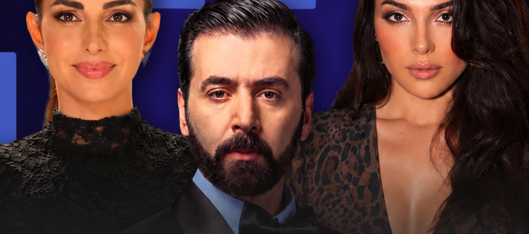 يامن الحجلي - فاليري أبو شقرا - ساشا دحدوح