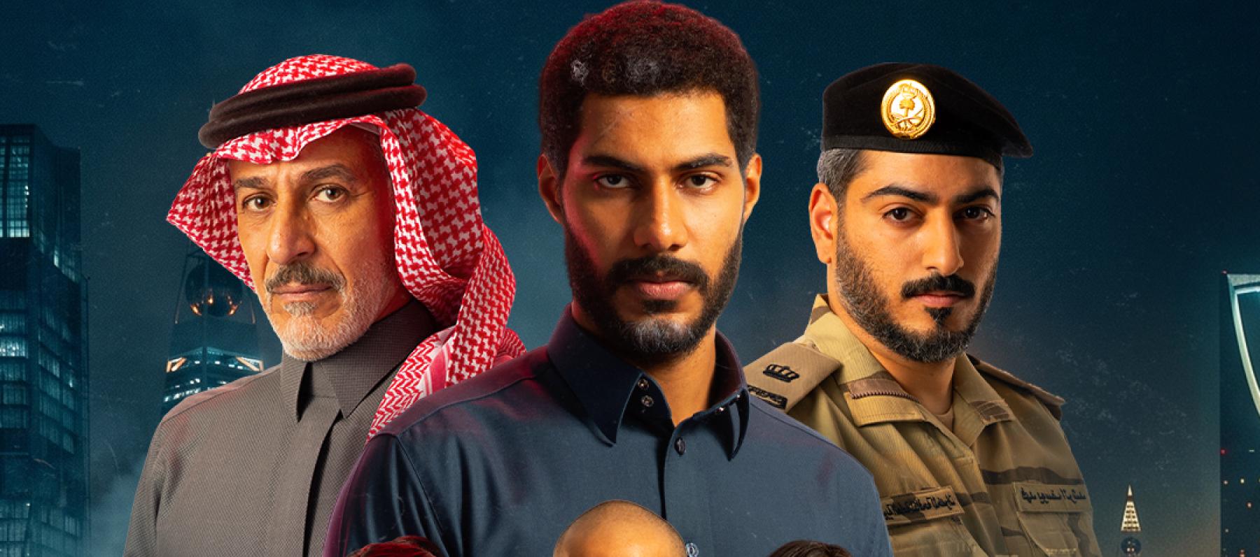 بوستر مسلسل حبتين