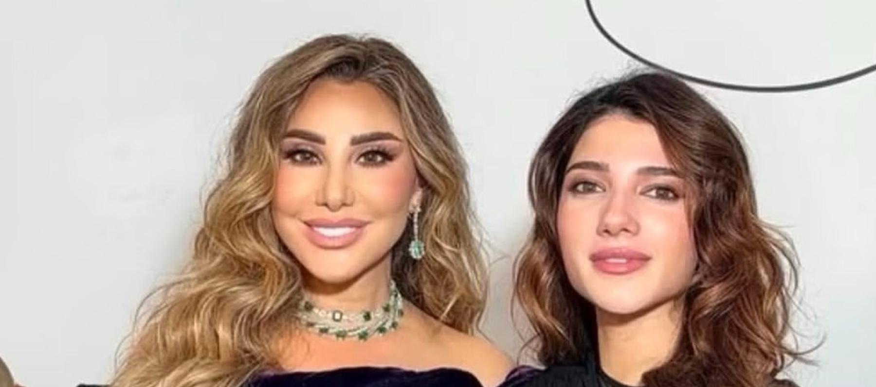 نارين بيوتي ونجوى كرم