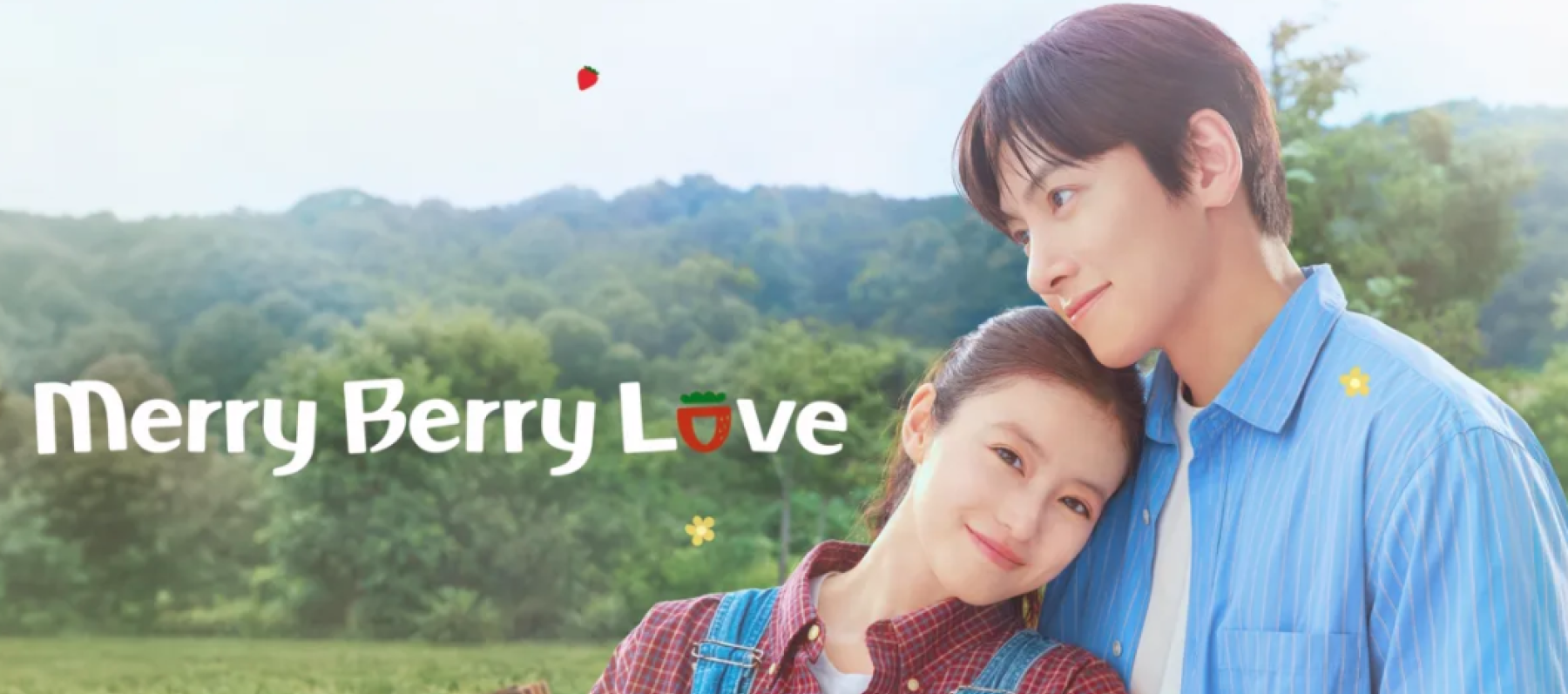 مسلسل Merry Berry Love - موسم الفراولة - مصدر الصورة غوغل