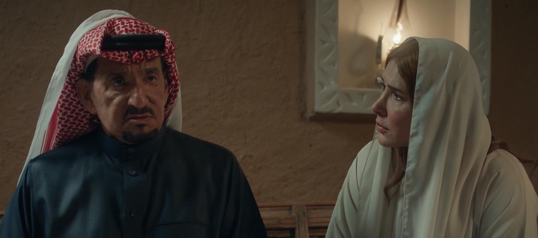 مسلسل أحلى نصيب الحلقة 22 - مصدر الصورة شاهد