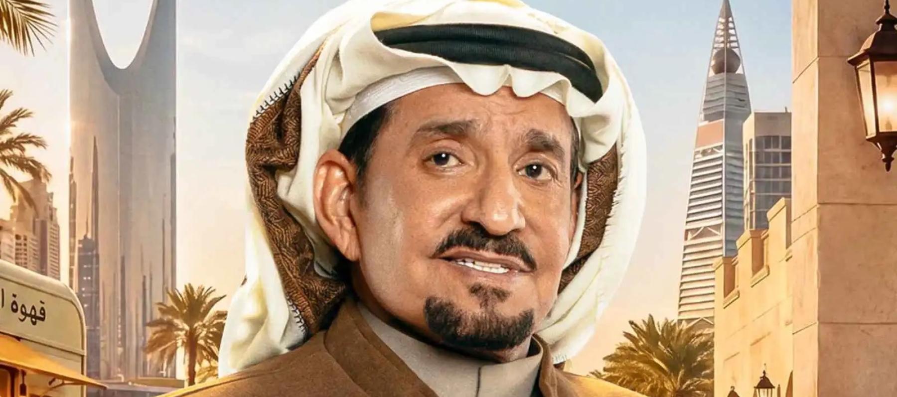عبدالله السدحان