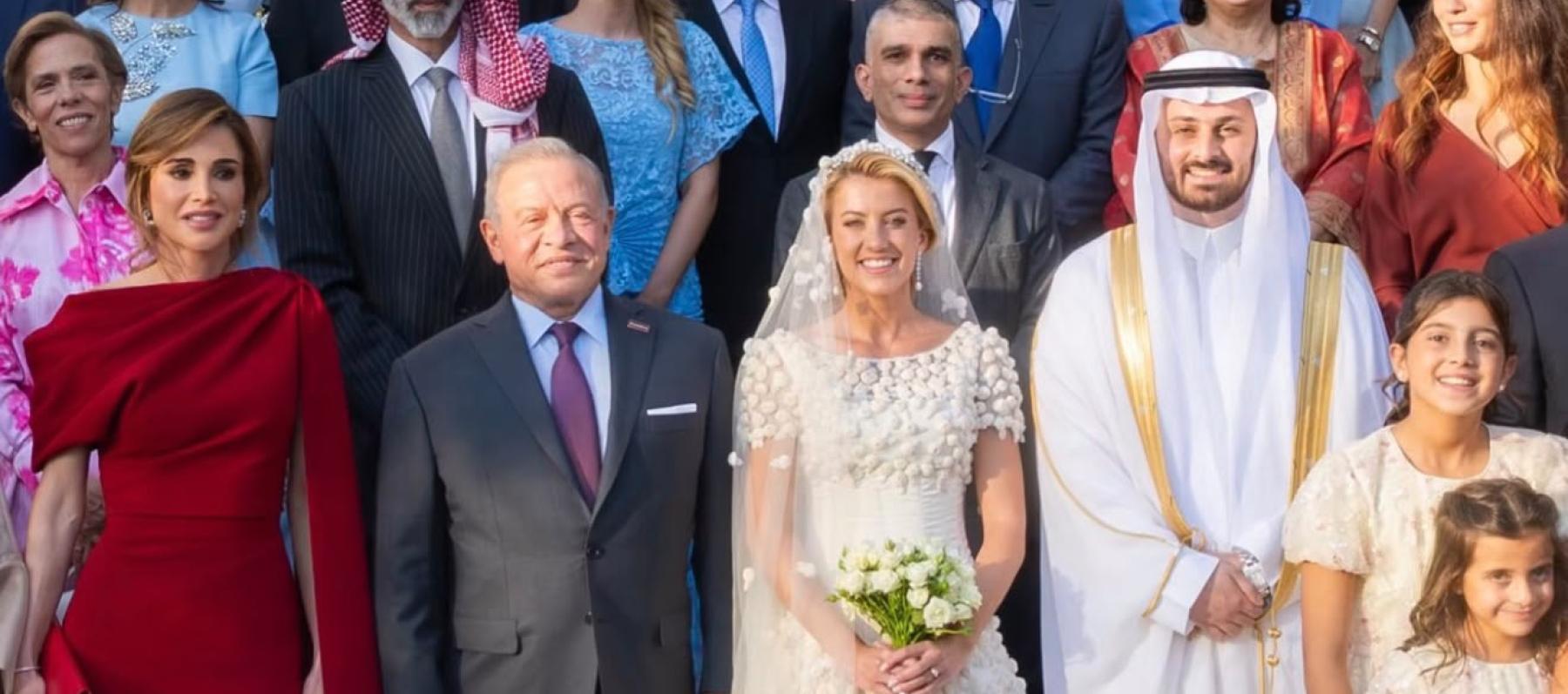 عقد قران الأميرة سارة بنت فيصل بن الحسين في قصر زهران