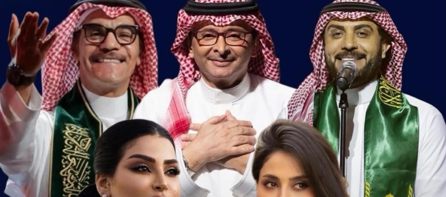 ماجد المهندس عبدالمجيد عبدالله رابح صقر إلهام علي ريم عبدالله