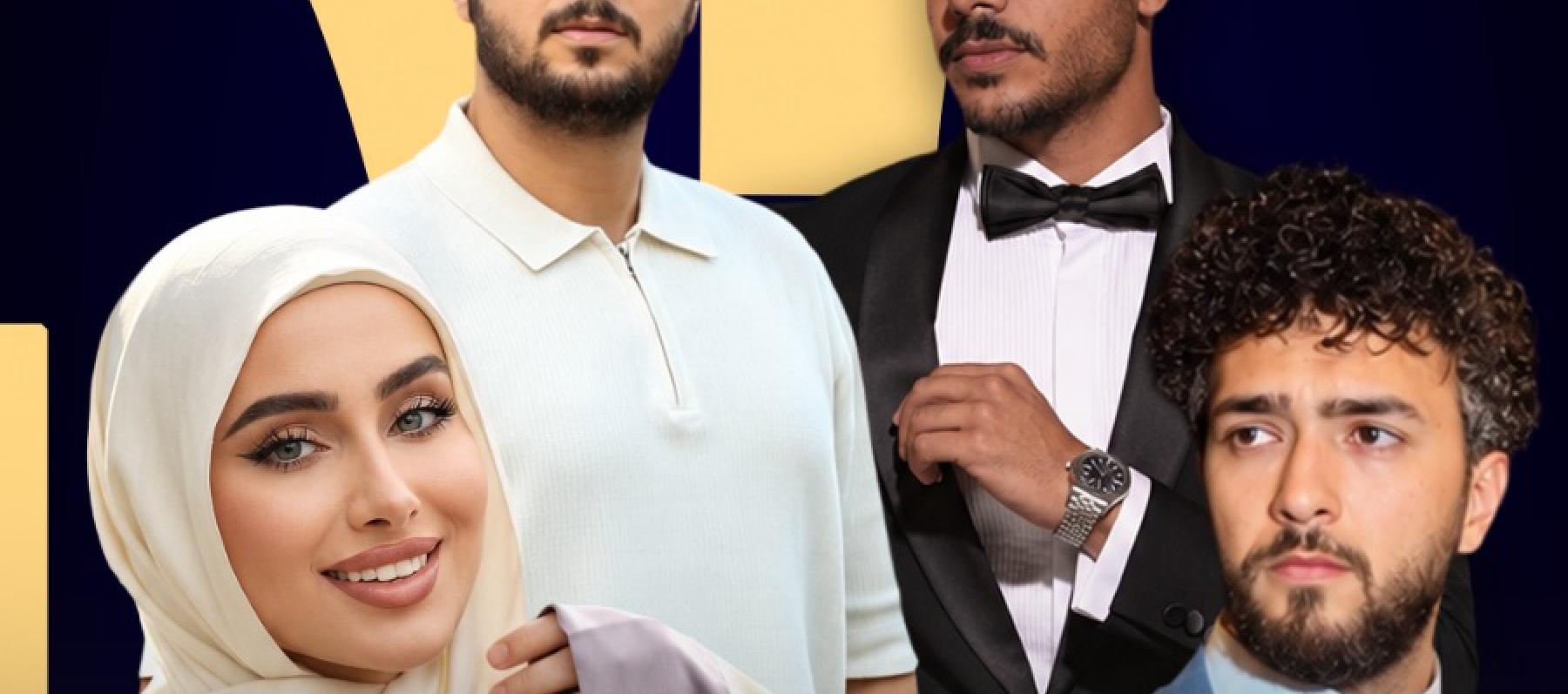 من نجح في اختبار العود والورد لعطر AURIC من أحمد المغربي
