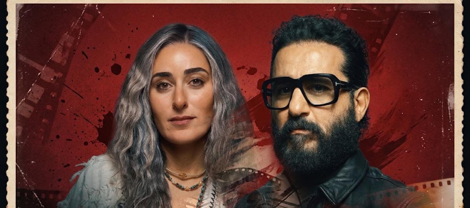 طرح البرومو الرسمي لفيلم حدوتة بطولة أحمد حلمي وأمينة خليل