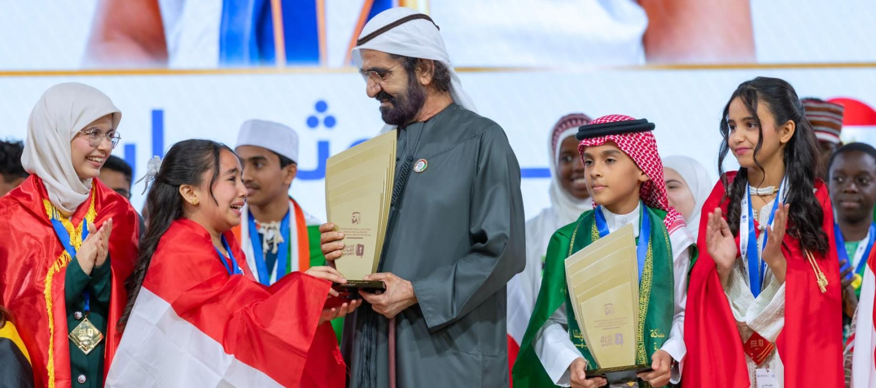  الشيخ محمد بن راشد آل مكتوم - ميار الشوربجي