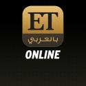 ET بالعربي Online 