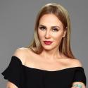 شيرين رضا - صورة من انستغرام 