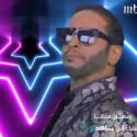 حبيب الحبيب خلال تقليده محمد رمضان