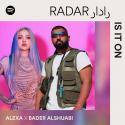 Spotify يعلن عن أغنية مشتركة لـ بدر الشعيبي وAleXa