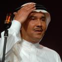 محمد عبده