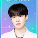 شوغا- تويتر @bts_bighit