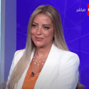 ريم مصطفى من المقابلة مع لميس الحديدي