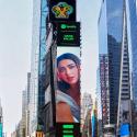 دانا صلاح أول فنانة اردنية تظهر صورتها على لوحة في تايمز سكوير نيويورك