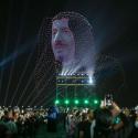 حفل افتتاح موسم الرياض 2022