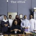 المكتب النسخة  السعودية 