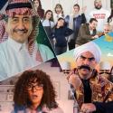 أبرز  المسلسلات الكوميدية في رمضان 2023