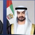 سمو الشيخ محمد بن زايد وسمو الشيخ خالد بن محمد بن زايد 