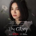 مسلسل مجد الانتقام الكوري The Glory - مصدر الصورة تويتر