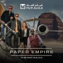 Paper Empire - صورة من حساب filmalula على تويتر