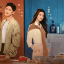 مسلسل العاب نارية في قلبي Fireworks of My Heart - المسلسل الصيني - مصدر الصورة تويتر