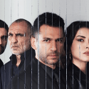 مسلسل المنظمة Teşkilat - مصدر الصورة إنستغرام