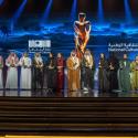 الفائزين في "الجائزة الثقافية الوطنية" - صورة من غوغل