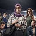 مسلسل صوت وصورة 