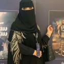 لمياء العتيبي - صورة من السوشيال ميديا