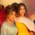 نجوى كرم واصالة