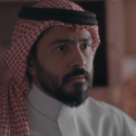 مسلسل بيت العنكبوت الحلقة 14 - مصدر الصورة شاهد
