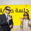 سناب شات تفتتح مكتب جديد لها بالرياض