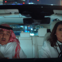 مسلسل خريف القلب الحلقة 21 - مصدر الصورة شاهد
