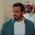 مسلسل خريف القلب الحلقة 22 - مصدر الصورة شاهد